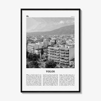 Volos Print Black and White, Volos Wall Art, Volos Poster, Volos Photo, Volos Wall Décor, Βόλος, Greece, Thessaly