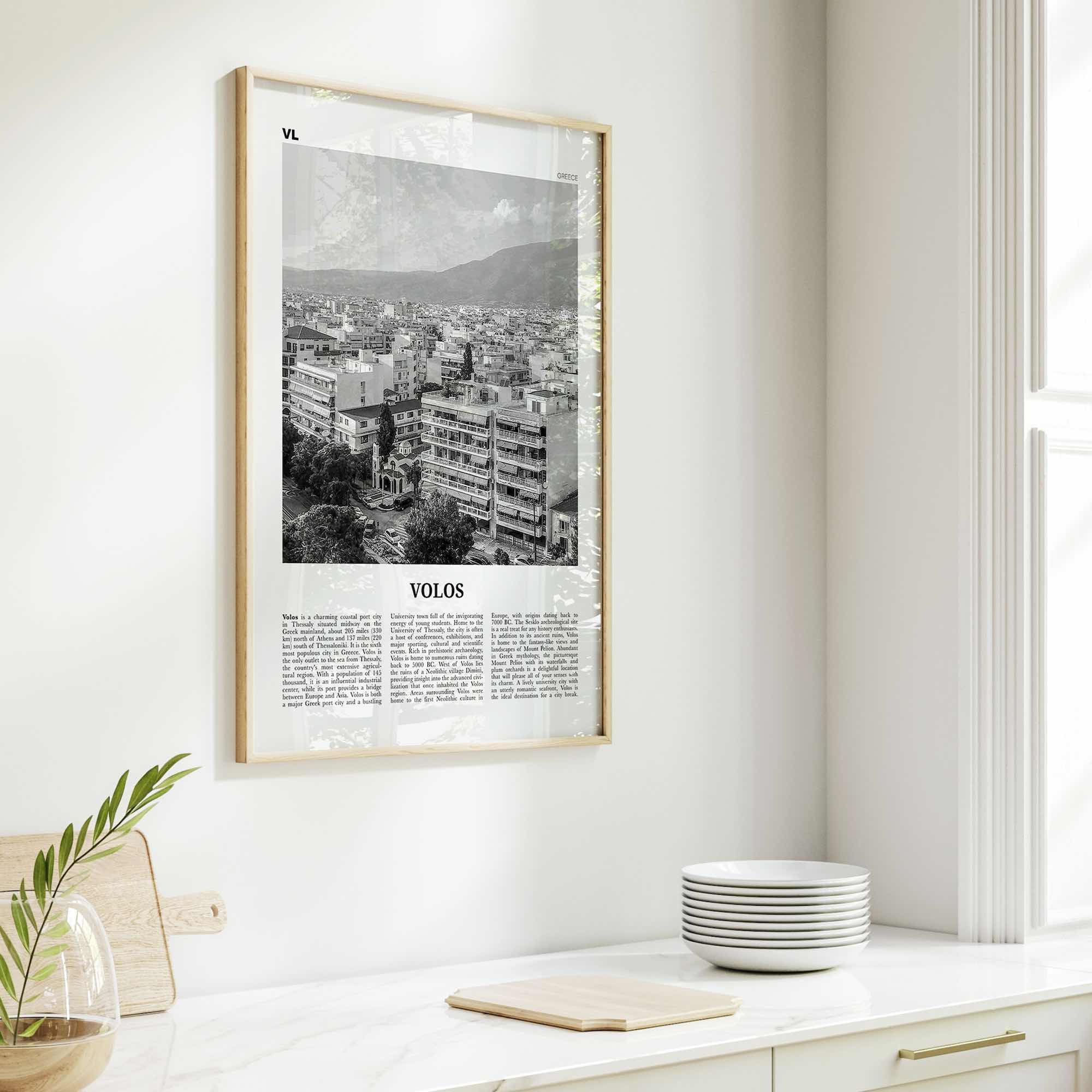 Volos Print Black and White, Volos Wall Art, Volos Poster, Volos Photo, Volos Wall Décor, Βόλος, Greece, Thessaly