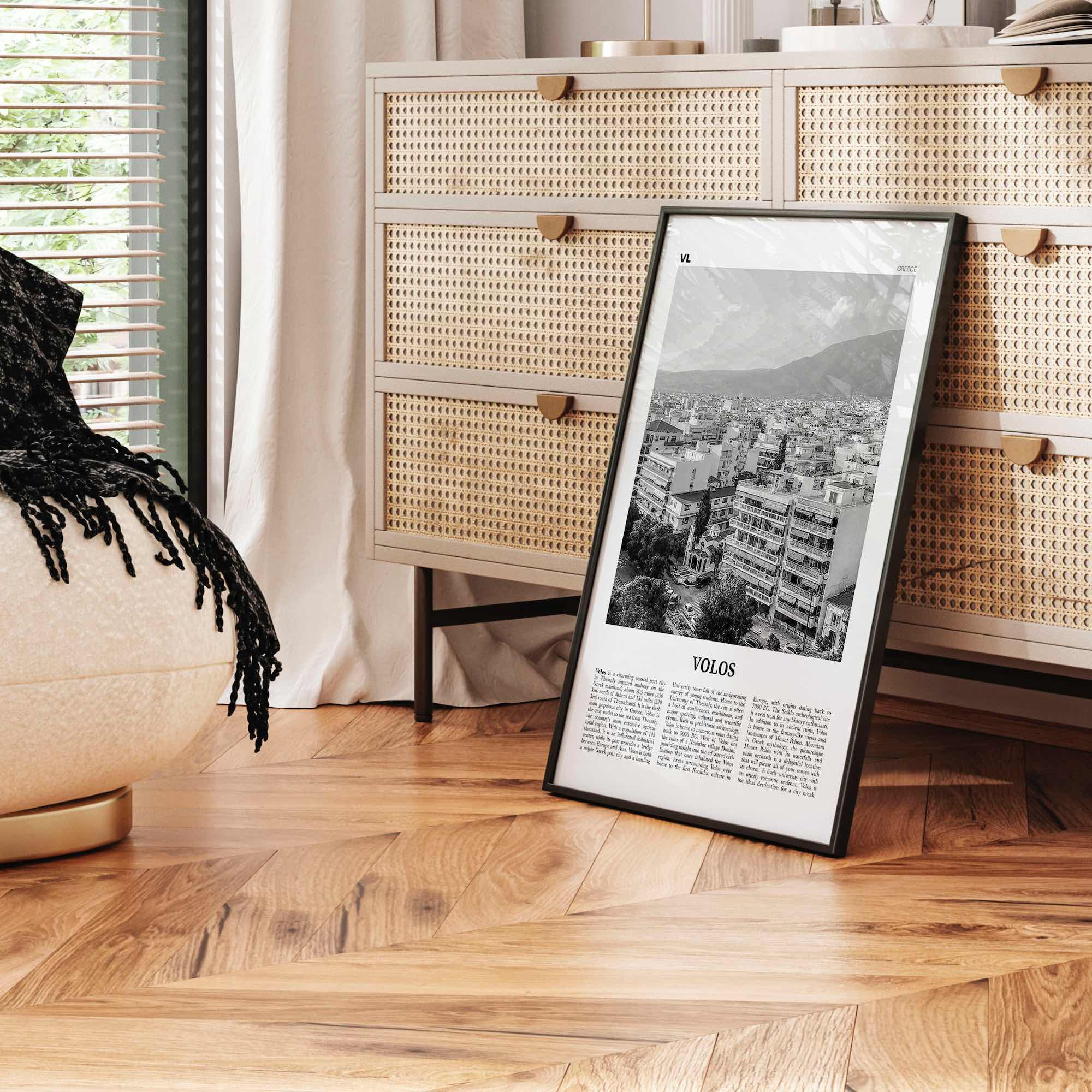 Volos Print Black and White, Volos Wall Art, Volos Poster, Volos Photo, Volos Wall Décor, Βόλος, Greece, Thessaly