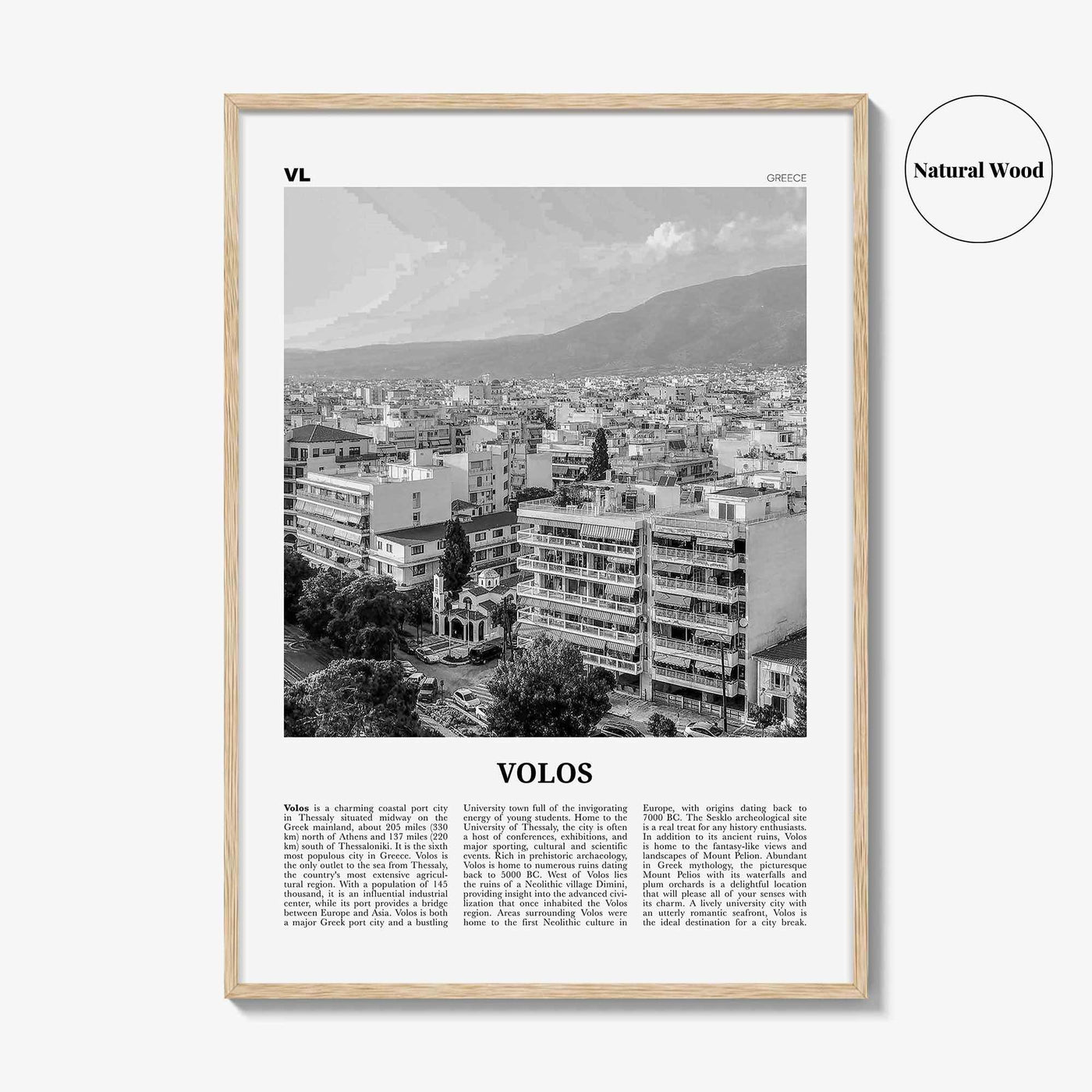 Volos Print Black and White, Volos Wall Art, Volos Poster, Volos Photo, Volos Wall Décor, Βόλος, Greece, Thessaly