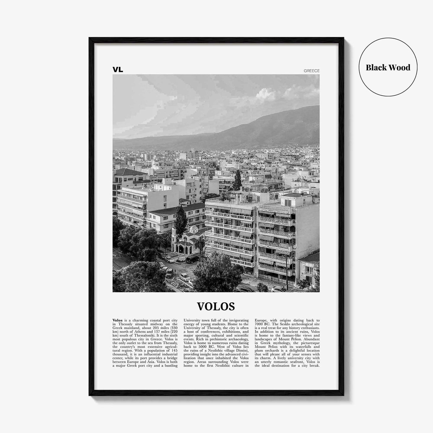 Volos Print Black and White, Volos Wall Art, Volos Poster, Volos Photo, Volos Wall Décor, Βόλος, Greece, Thessaly