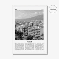 Volos Print Black and White, Volos Wall Art, Volos Poster, Volos Photo, Volos Wall Décor, Βόλος, Greece, Thessaly