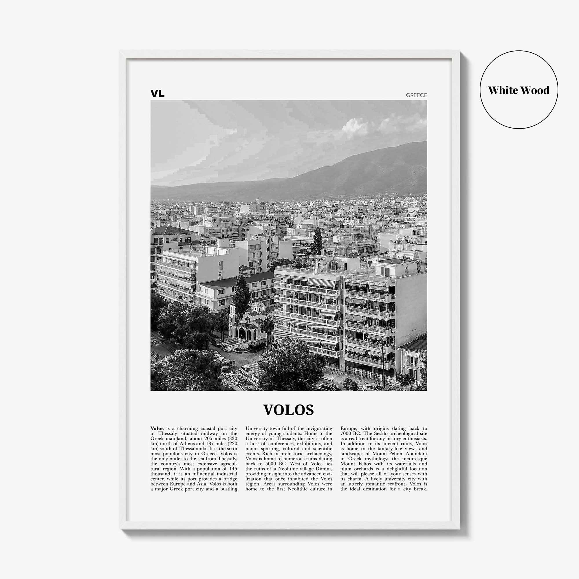 Volos Print Black and White, Volos Wall Art, Volos Poster, Volos Photo, Volos Wall Décor, Βόλος, Greece, Thessaly