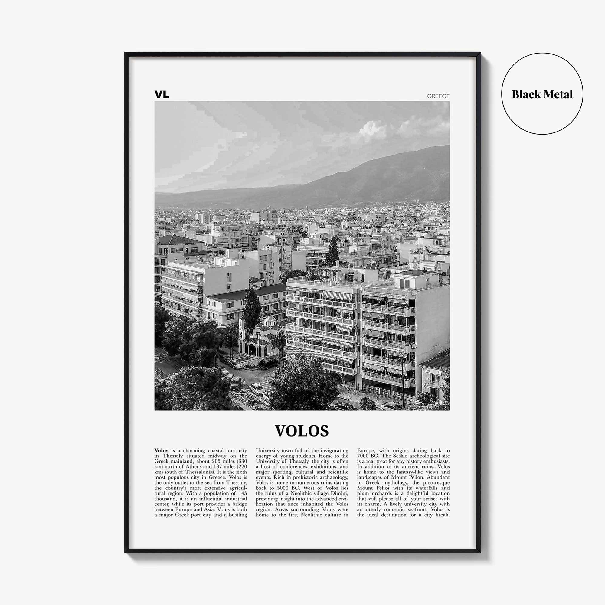 Volos Print Black and White, Volos Wall Art, Volos Poster, Volos Photo, Volos Wall Décor, Βόλος, Greece, Thessaly