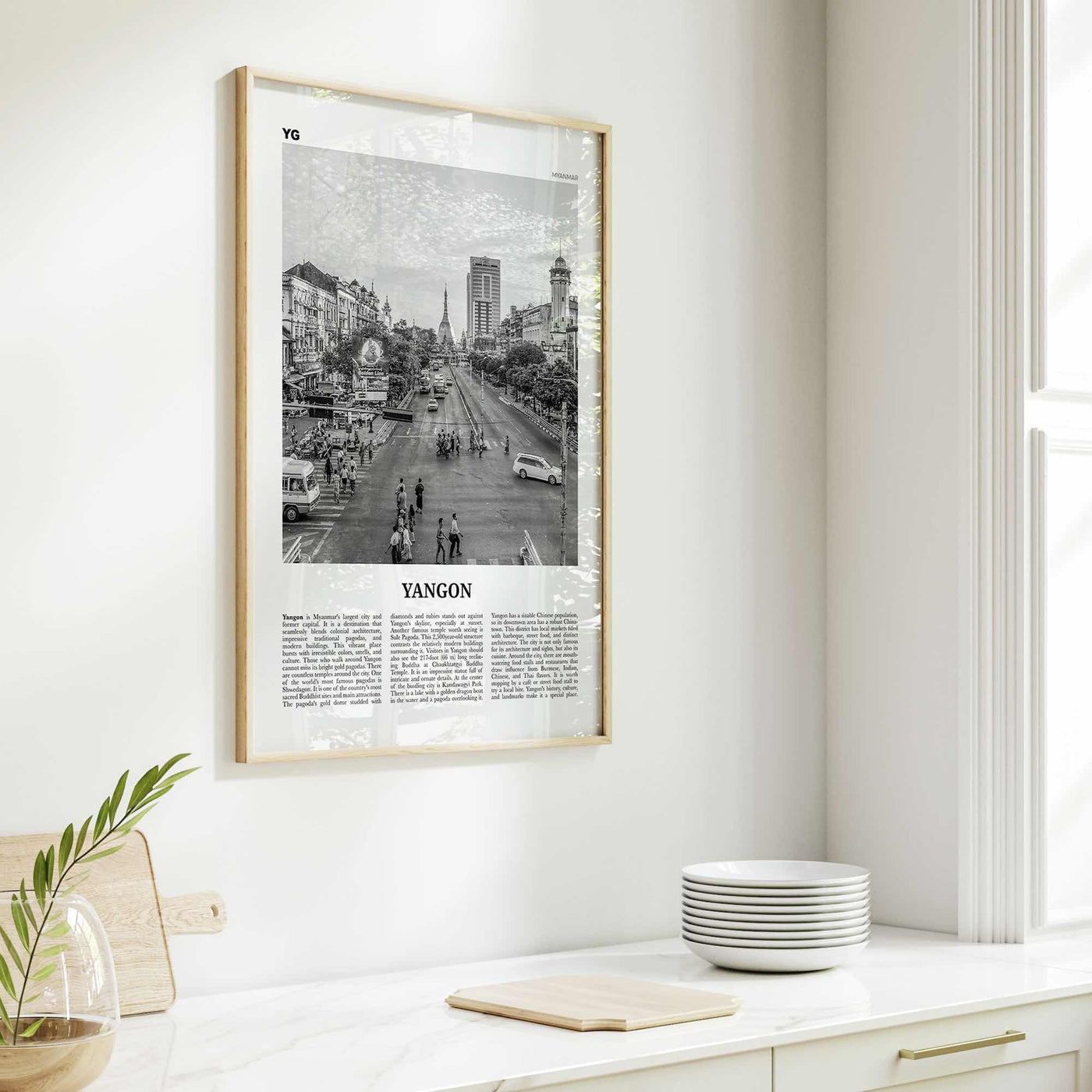 Yangon Print Black and White, Yangon Wall Art, Yangon Poster, Yangon Photo, Yangon Wall Décor, Yangon Map, Myanmar