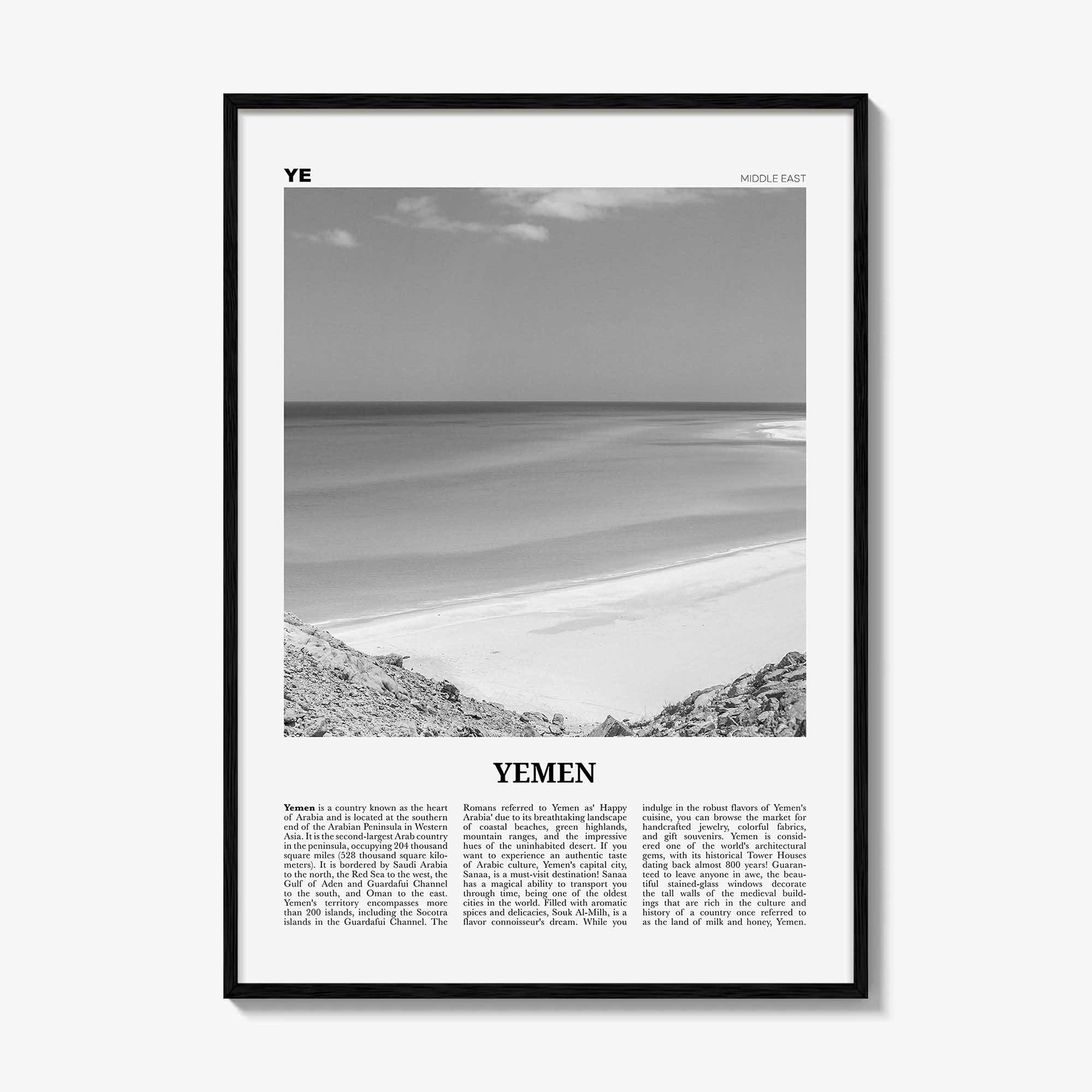 Yemen Print Black and White, Yemen Wall Art, Yemen Poster, Yemen Photo, Yemen Wall Decor, الجمهورية اليمنية Sana'a Sanaa, Middle East