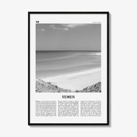 Yemen Print Black and White, Yemen Wall Art, Yemen Poster, Yemen Photo, Yemen Wall Decor, الجمهورية اليمنية Sana'a Sanaa, Middle East