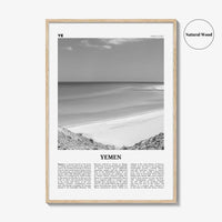 Yemen Print Black and White, Yemen Wall Art, Yemen Poster, Yemen Photo, Yemen Wall Decor, الجمهورية اليمنية Sana'a Sanaa, Middle East