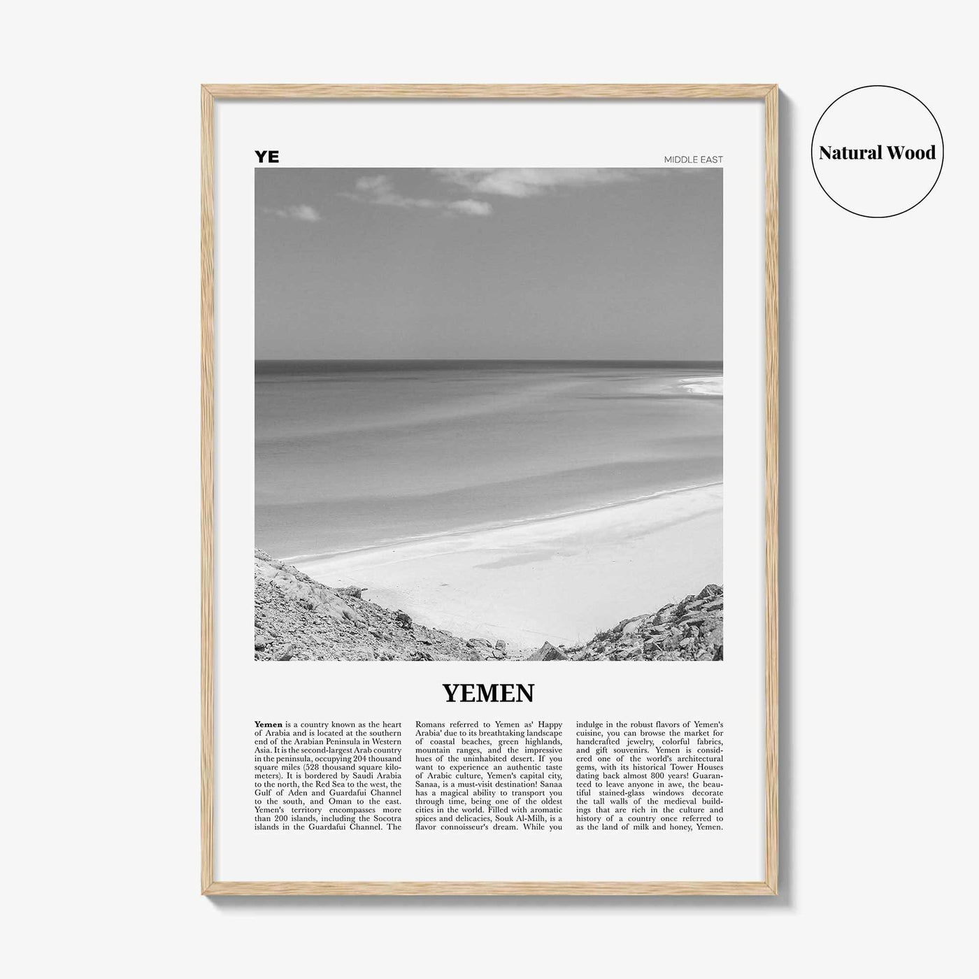 Yemen Print Black and White, Yemen Wall Art, Yemen Poster, Yemen Photo, Yemen Wall Decor, الجمهورية اليمنية Sana'a Sanaa, Middle East