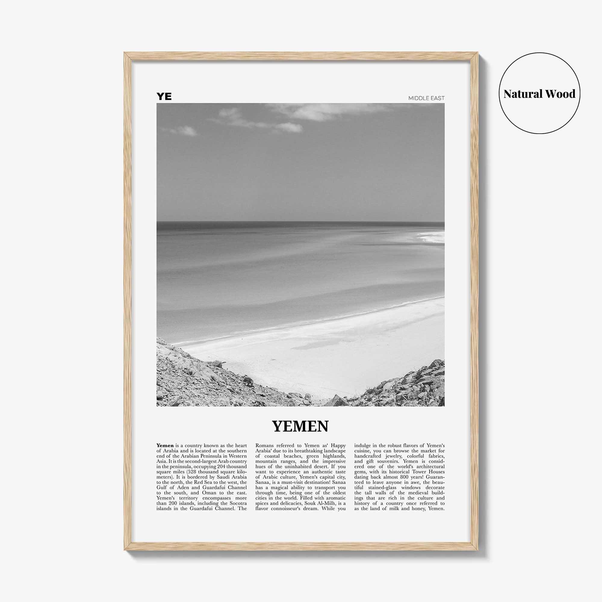 Yemen Print Black and White, Yemen Wall Art, Yemen Poster, Yemen Photo, Yemen Wall Decor, الجمهورية اليمنية Sana'a Sanaa, Middle East