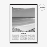 Yemen Print Black and White, Yemen Wall Art, Yemen Poster, Yemen Photo, Yemen Wall Decor, الجمهورية اليمنية Sana'a Sanaa, Middle East