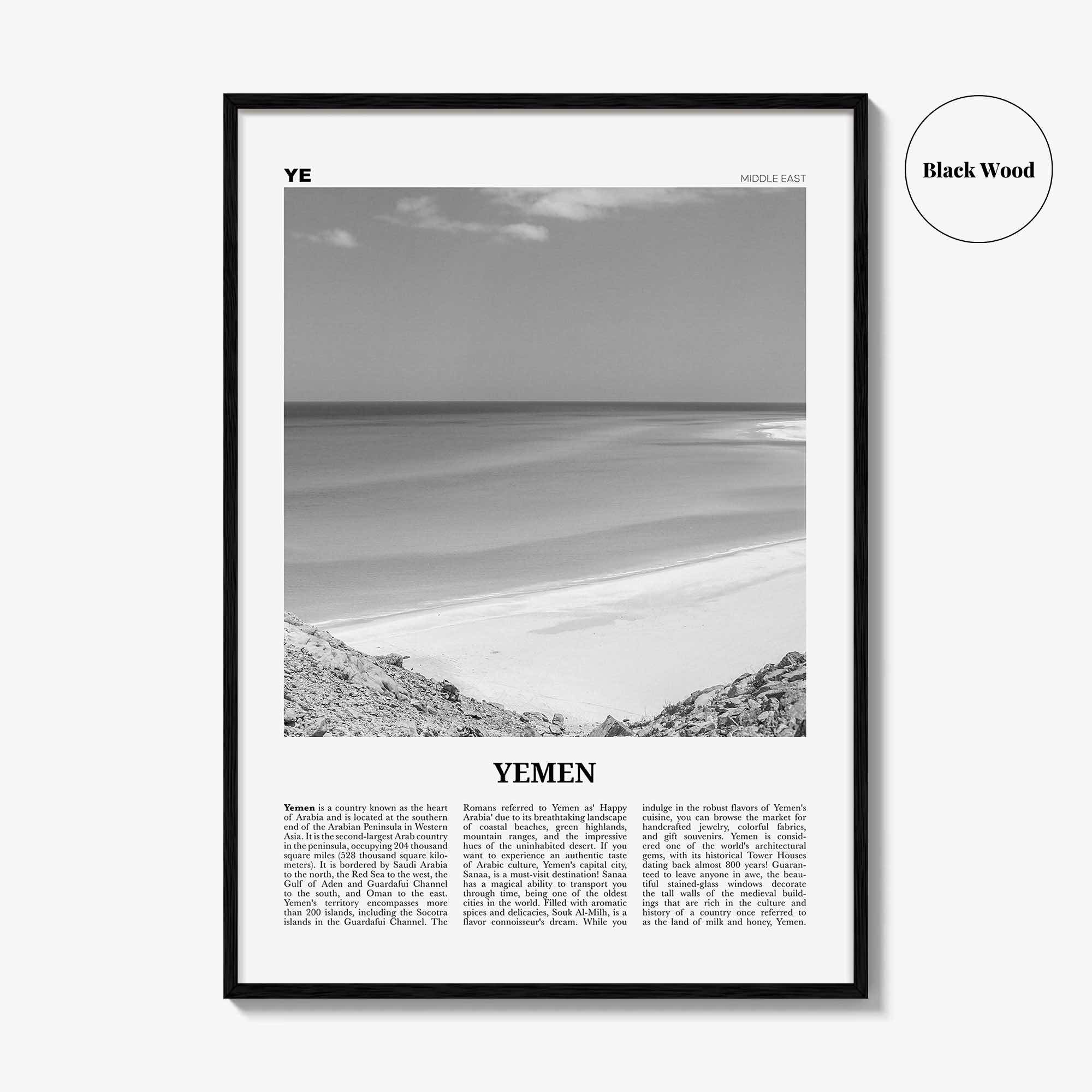 Yemen Print Black and White, Yemen Wall Art, Yemen Poster, Yemen Photo, Yemen Wall Decor, الجمهورية اليمنية Sana'a Sanaa, Middle East