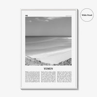 Yemen Print Black and White, Yemen Wall Art, Yemen Poster, Yemen Photo, Yemen Wall Decor, الجمهورية اليمنية Sana'a Sanaa, Middle East