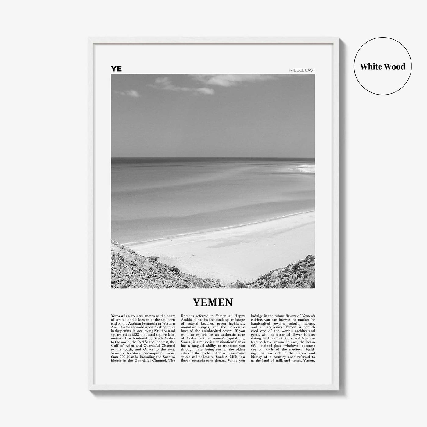 Yemen Print Black and White, Yemen Wall Art, Yemen Poster, Yemen Photo, Yemen Wall Decor, الجمهورية اليمنية Sana'a Sanaa, Middle East