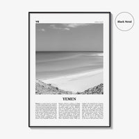 Yemen Print Black and White, Yemen Wall Art, Yemen Poster, Yemen Photo, Yemen Wall Decor, الجمهورية اليمنية Sana'a Sanaa, Middle East