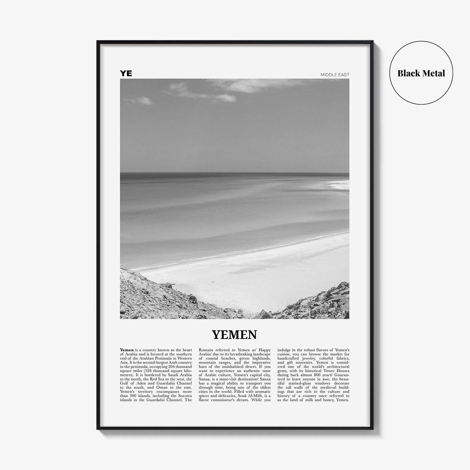 Yemen Print Black and White, Yemen Wall Art, Yemen Poster, Yemen Photo, Yemen Wall Decor, الجمهورية اليمنية Sana'a Sanaa, Middle East