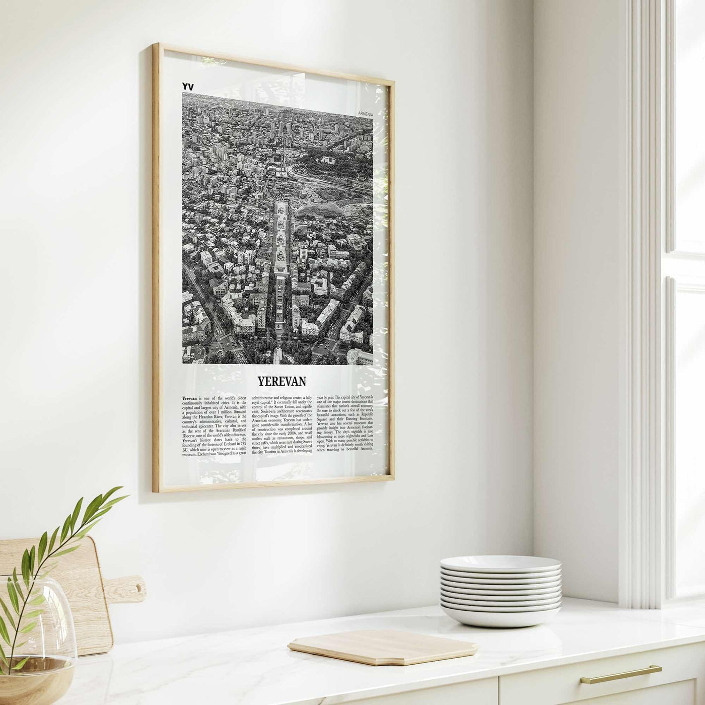 Yerevan Print Black and White, Yerevan Wall Art, Yerevan Poster, Yerevan Photo, Yerevan Wall Décor, Armenia, Երևան Հայաստան, Erevan