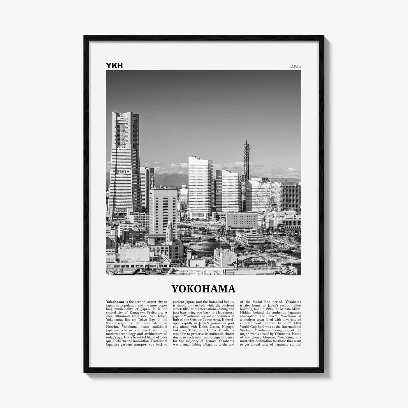 Yokohama Print Black and White, Yokohama Wall Art, Yokohama Poster, Yokohama Photo, Yokohama Wall Décor, Japan, Kanagawa, 横浜市