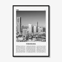 Yokohama Print Black and White, Yokohama Wall Art, Yokohama Poster, Yokohama Photo, Yokohama Wall Décor, Japan, Kanagawa, 横浜市