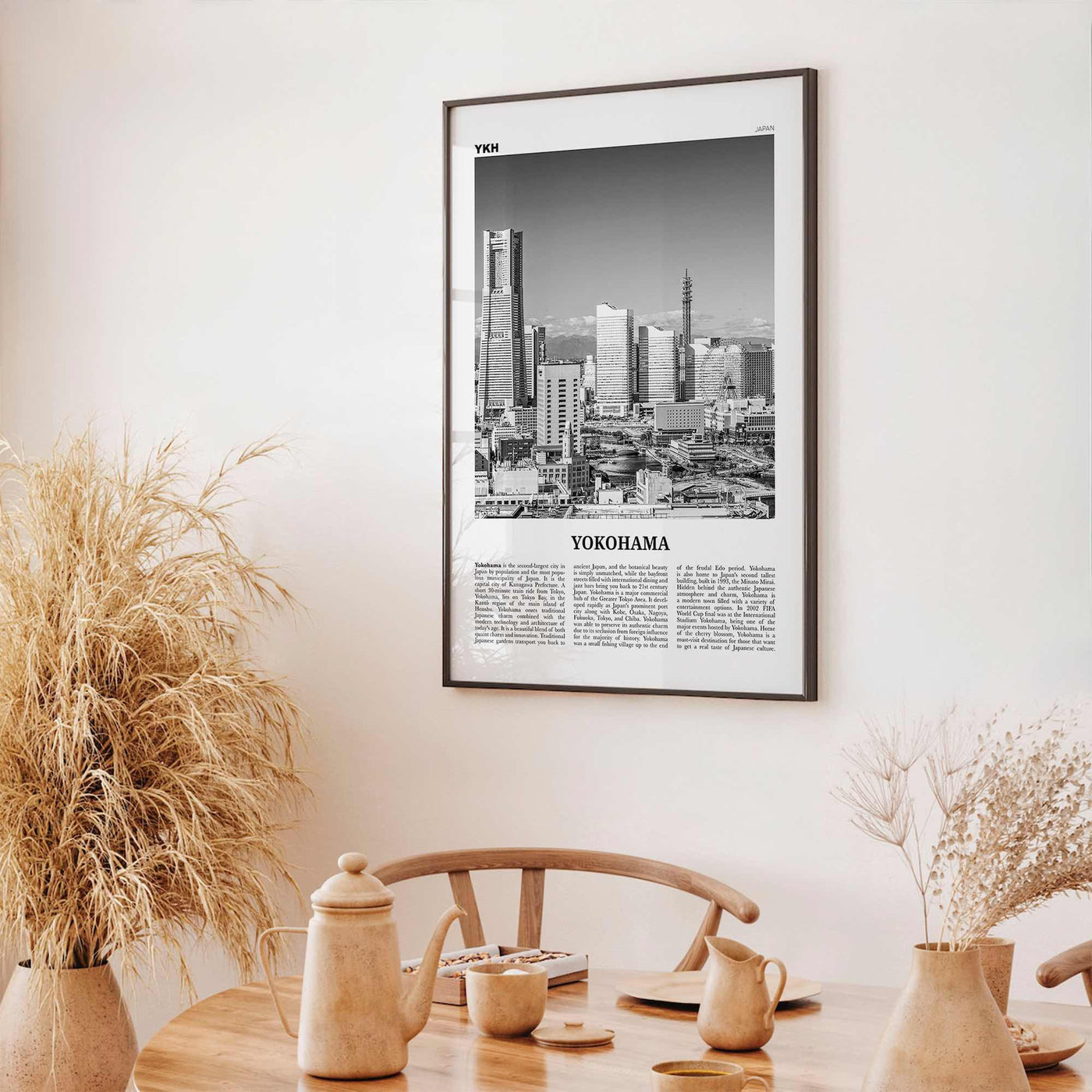 Yokohama Print Black and White, Yokohama Wall Art, Yokohama Poster, Yokohama Photo, Yokohama Wall Décor, Japan, Kanagawa, 横浜市