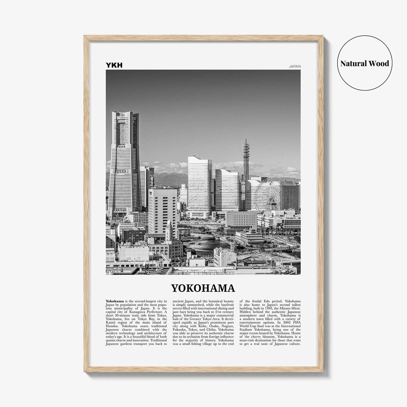 Yokohama Print Black and White, Yokohama Wall Art, Yokohama Poster, Yokohama Photo, Yokohama Wall Décor, Japan, Kanagawa, 横浜市