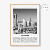 Yokohama Print Black and White, Yokohama Wall Art, Yokohama Poster, Yokohama Photo, Yokohama Wall Décor, Japan, Kanagawa, 横浜市