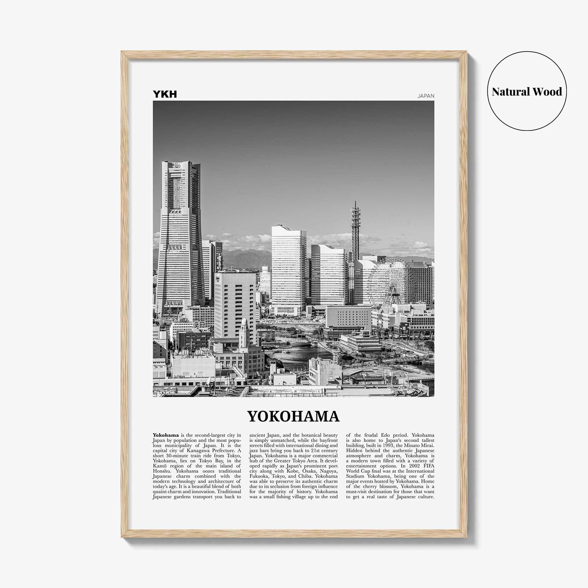 Yokohama Print Black and White, Yokohama Wall Art, Yokohama Poster, Yokohama Photo, Yokohama Wall Décor, Japan, Kanagawa, 横浜市