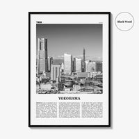 Yokohama Print Black and White, Yokohama Wall Art, Yokohama Poster, Yokohama Photo, Yokohama Wall Décor, Japan, Kanagawa, 横浜市