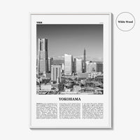 Yokohama Print Black and White, Yokohama Wall Art, Yokohama Poster, Yokohama Photo, Yokohama Wall Décor, Japan, Kanagawa, 横浜市