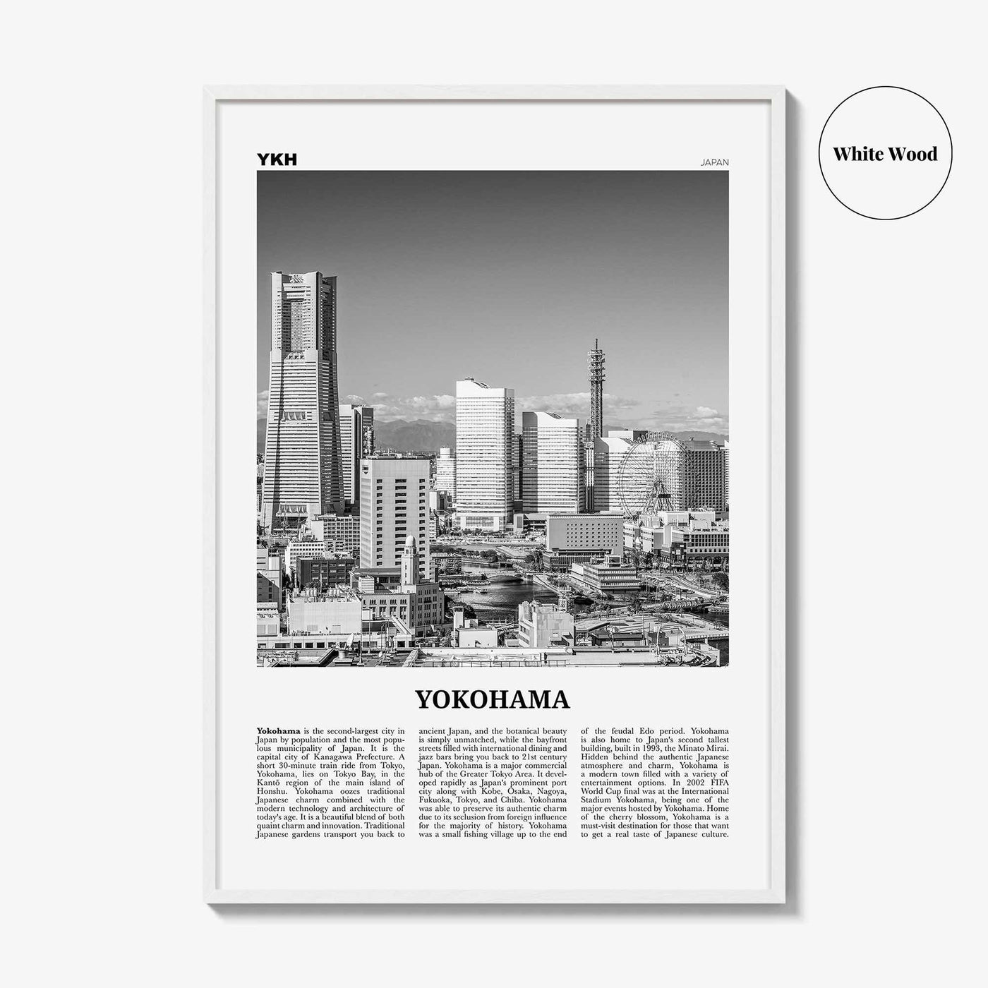 Yokohama Print Black and White, Yokohama Wall Art, Yokohama Poster, Yokohama Photo, Yokohama Wall Décor, Japan, Kanagawa, 横浜市