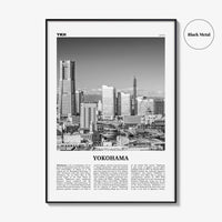 Yokohama Print Black and White, Yokohama Wall Art, Yokohama Poster, Yokohama Photo, Yokohama Wall Décor, Japan, Kanagawa, 横浜市