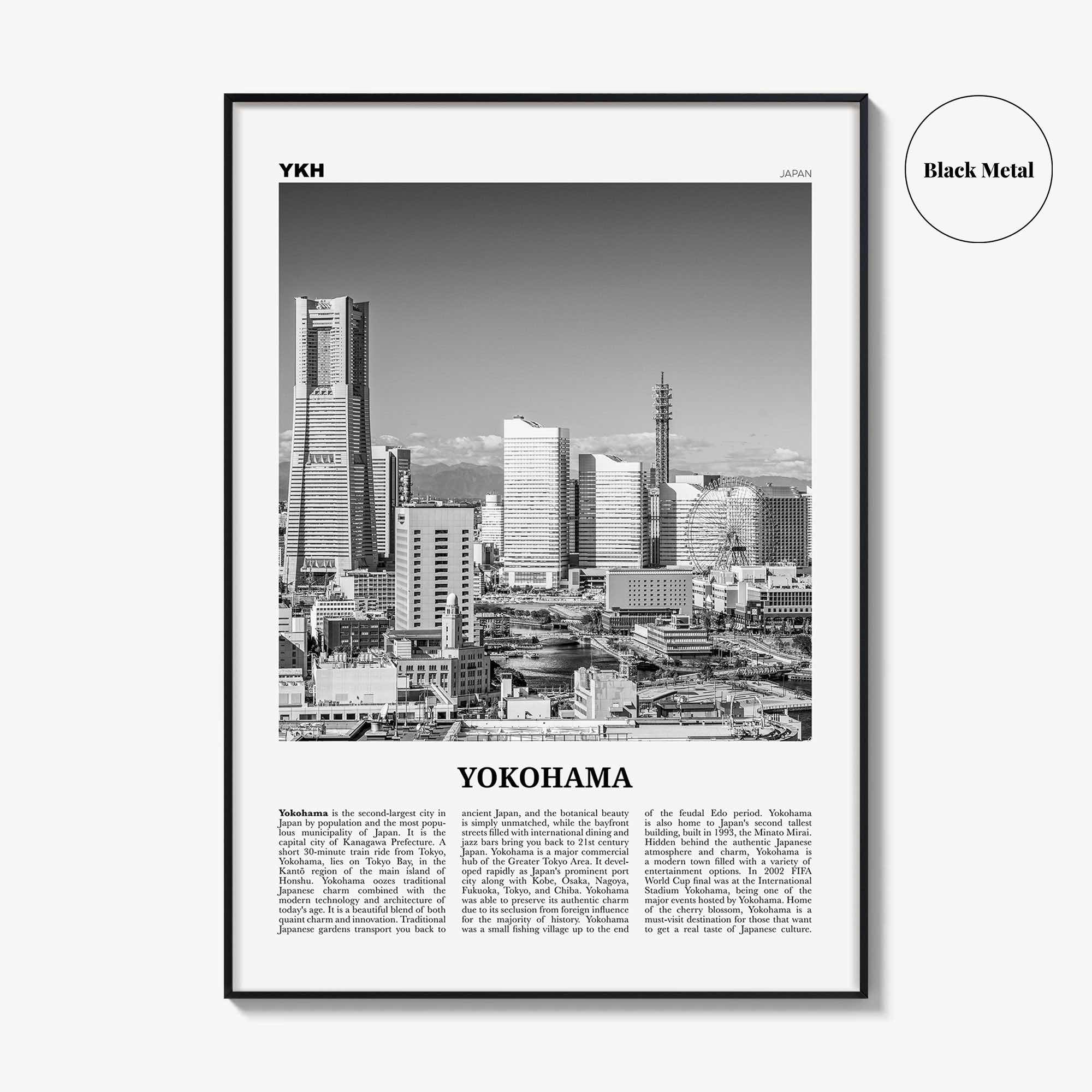 Yokohama Print Black and White, Yokohama Wall Art, Yokohama Poster, Yokohama Photo, Yokohama Wall Décor, Japan, Kanagawa, 横浜市