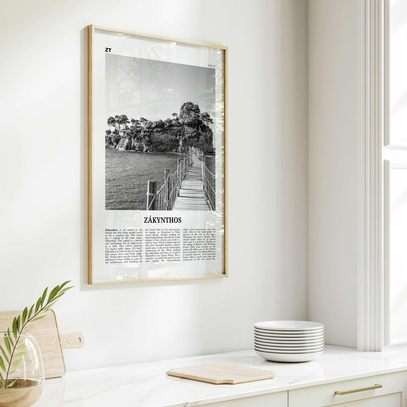 Zakynthos Print Black and White, Zákynthos Wall Art, Zákynthos Poster, Zákynthos Photo, Zákynthos Wall Décor, Zákynthos Map, Greece