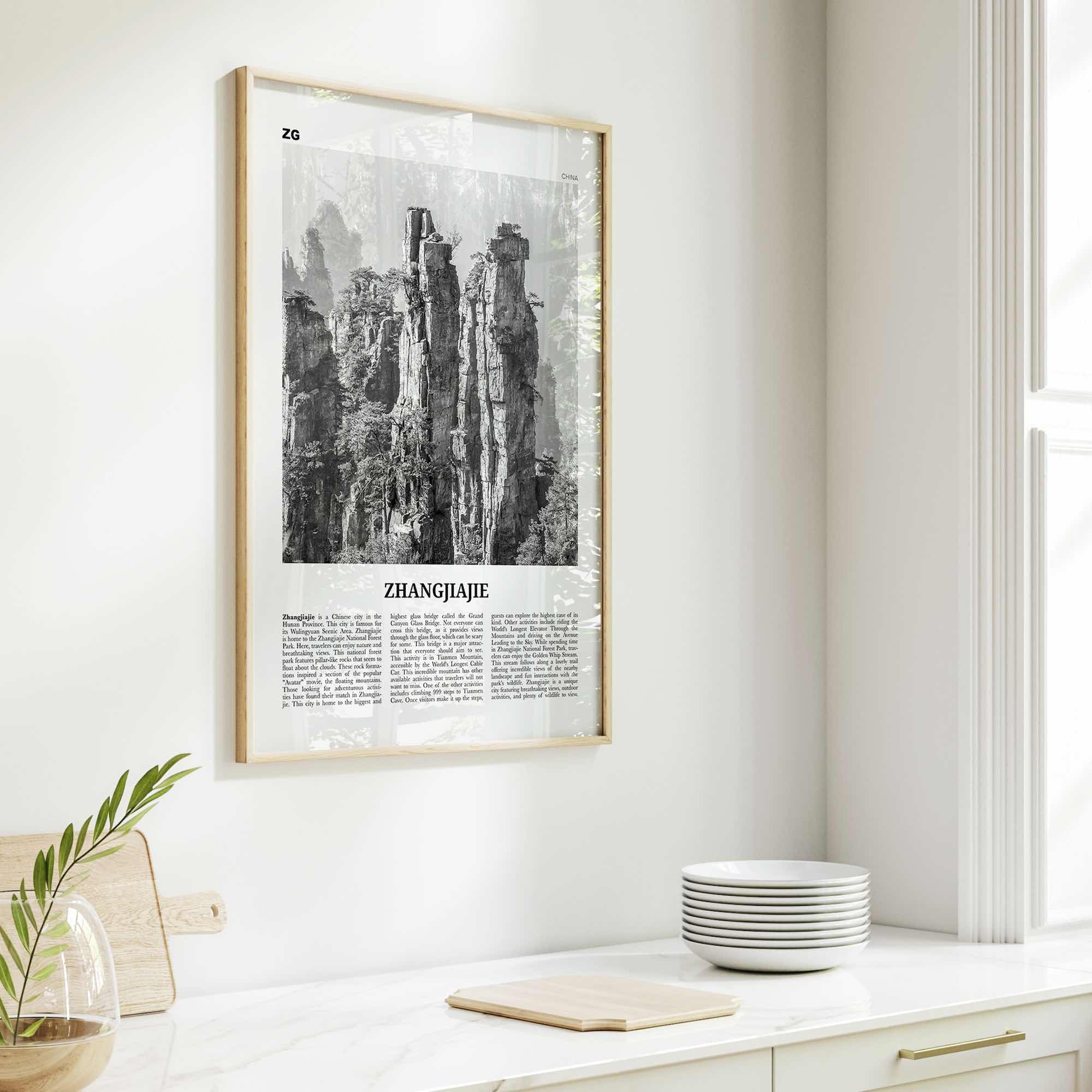 Zhangjiajie Print Black and White, Zhangjiajie Wall Art, Zhangjiajie Poster, Zhangjiajie Photo, Zhangjiajie Wall Décor, Zhangjiajie Map