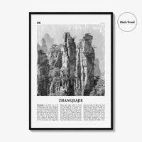 Zhangjiajie Print Black and White, Zhangjiajie Wall Art, Zhangjiajie Poster, Zhangjiajie Photo, Zhangjiajie Wall Décor, Zhangjiajie Map