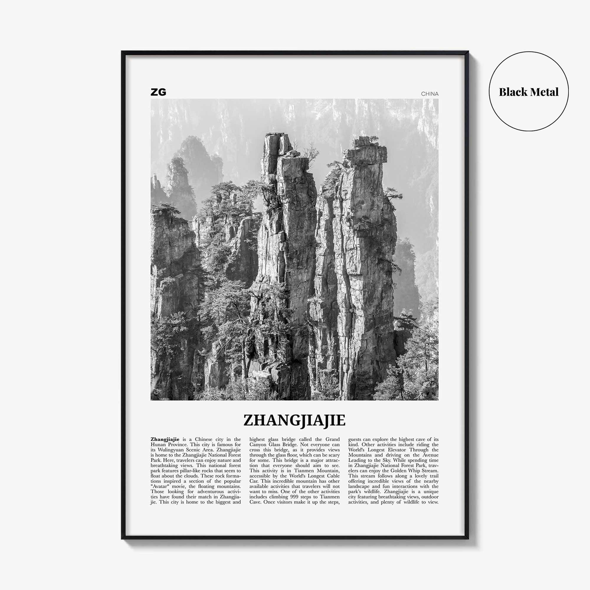 Zhangjiajie Print Black and White, Zhangjiajie Wall Art, Zhangjiajie Poster, Zhangjiajie Photo, Zhangjiajie Wall Décor, Zhangjiajie Map