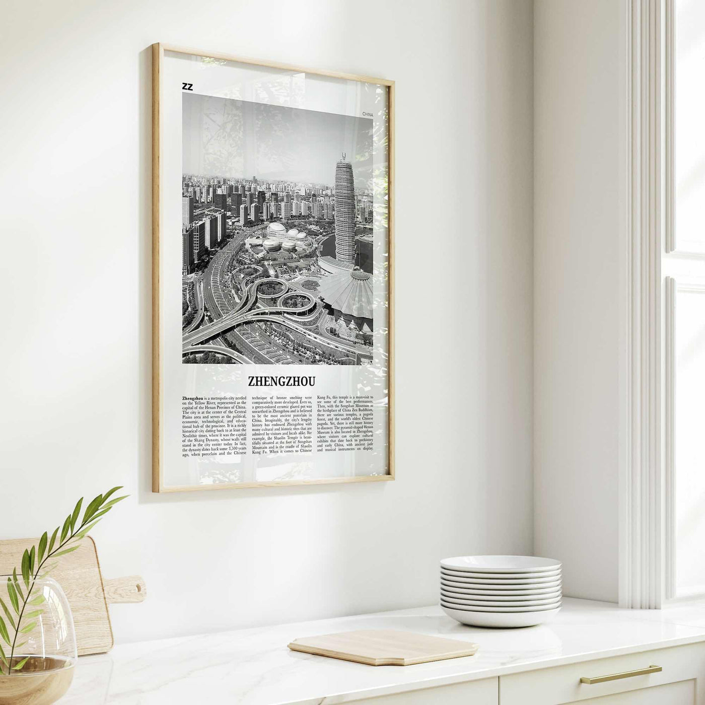 Zhengzhou Print Black and White, Zhengzhou Wall Art, Zhengzhou Poster, Zhengzhou Photo, Zhengzhou Wall Décor, Zhengzhou Map, China