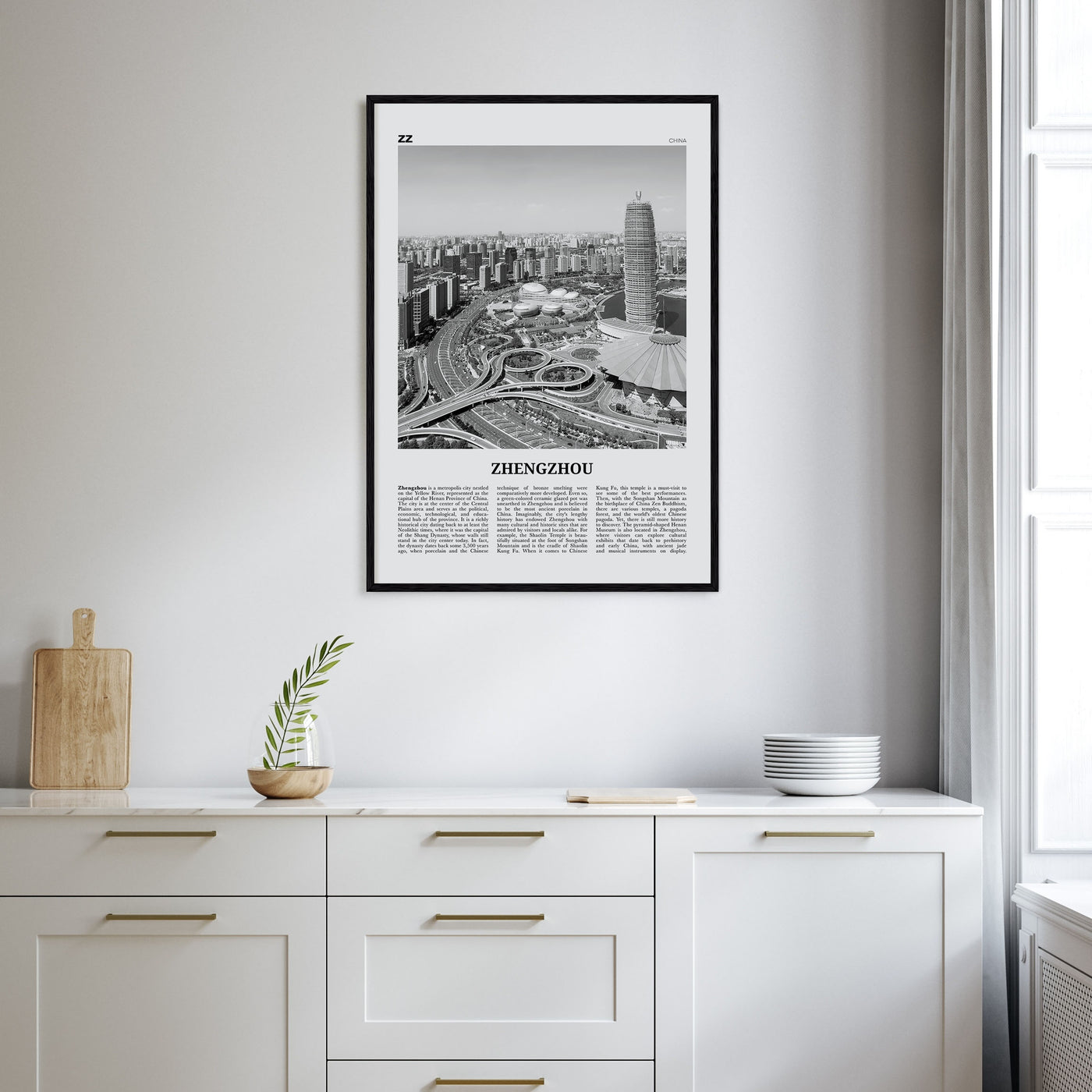 Zhengzhou Travel B&W Poster