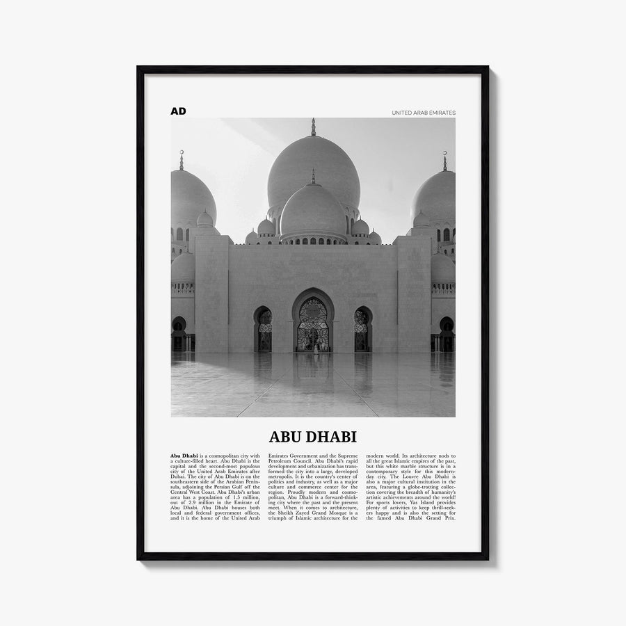 Abu Dhabi black & white newspaper poster of United Arab Emirates – vertical wall art, unframed print shown in interior mockup