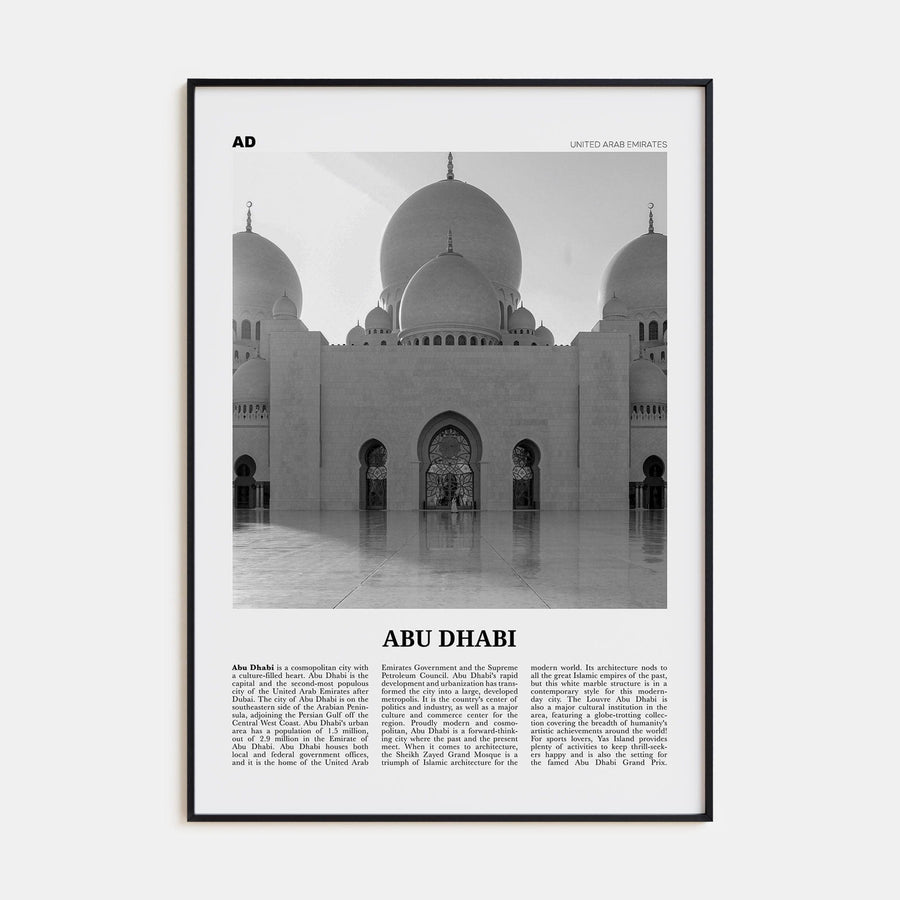 Abu Dhabi Poster None / 8x12 in Nbourhood Travel B&W Poster