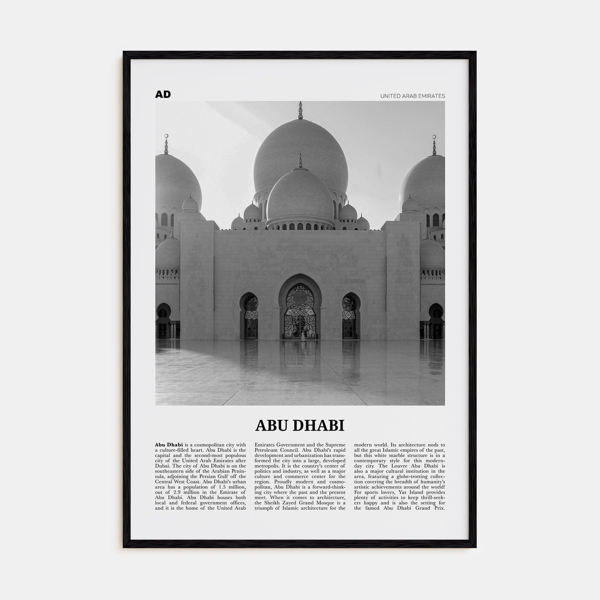 Abu Dhabi Poster Black Wood / 8x12 in Nbourhood Travel B&W Poster