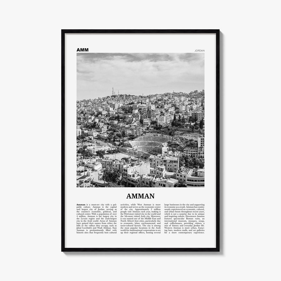 Amman black & white newspaper poster of Jordan – vertical wall art, unframed print shown in interior mockup