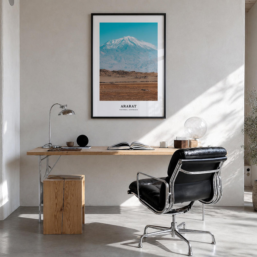 Ararat colorful classic poster of Armenia – vertical wall art in black wood frame, hanging on wall