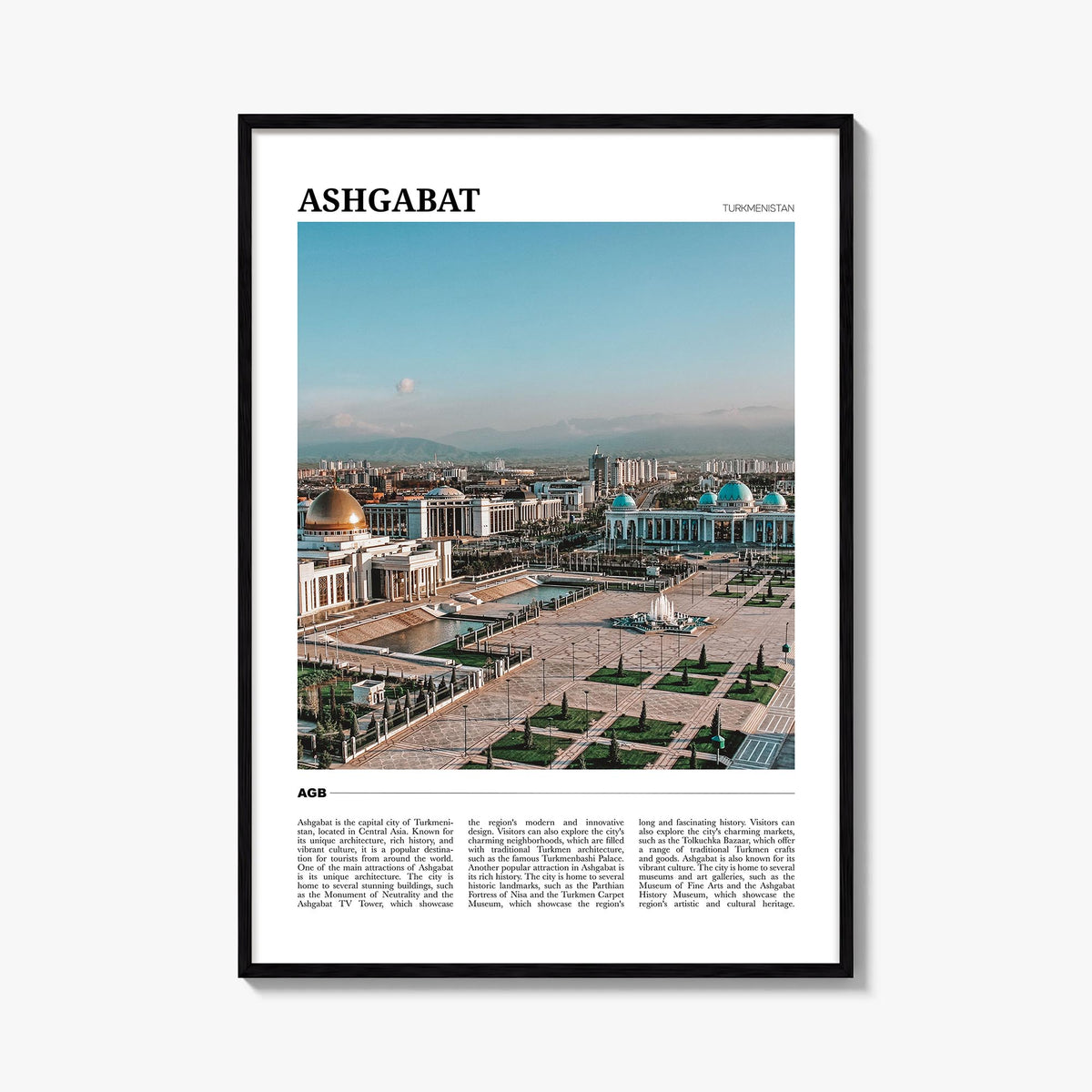 Ashgabat colorful travel poster of Turkmenistan – vertical wall art, unframed print shown in interior mockup