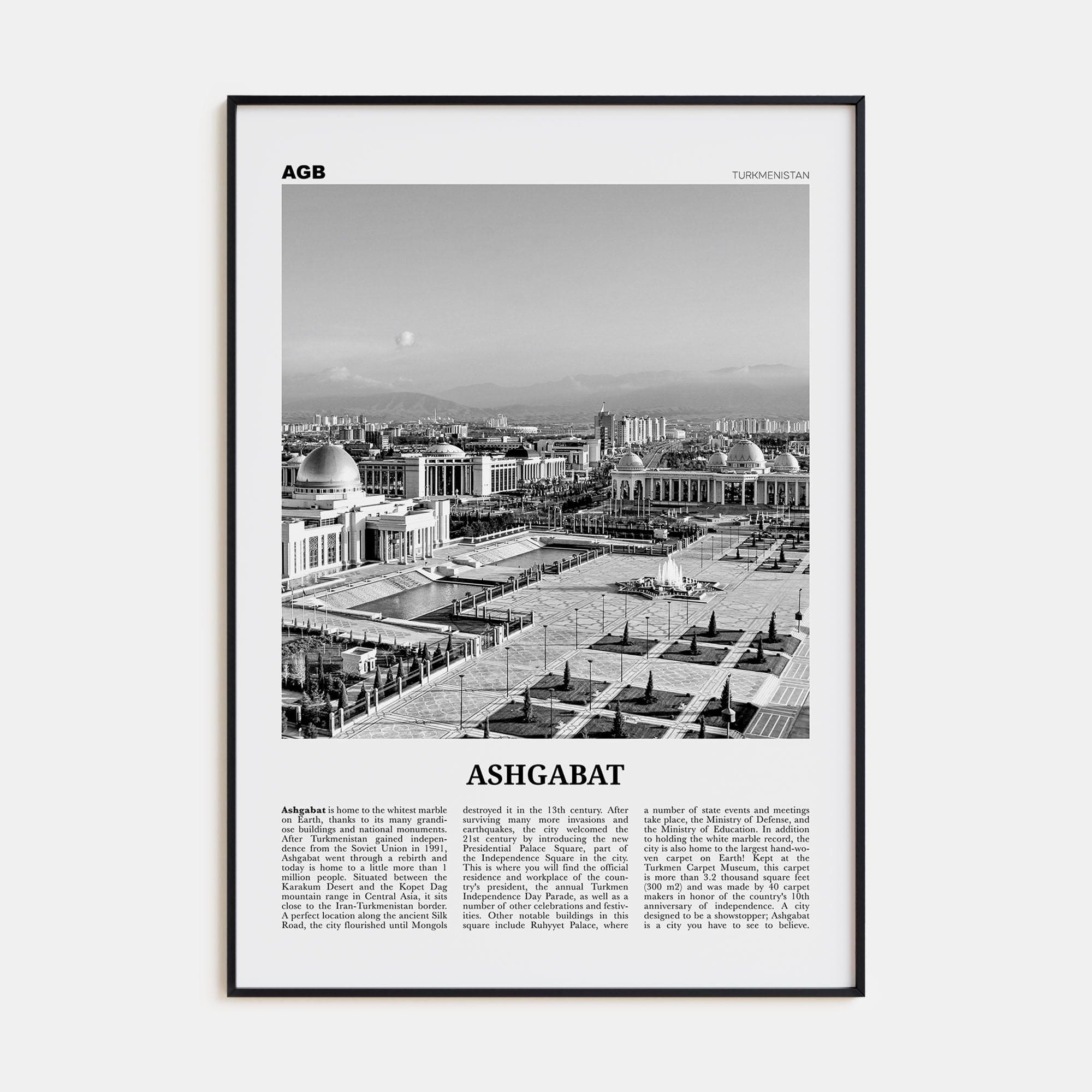 Ashgabat Poster None / 8x12 in Nbourhood Travel B&W Poster