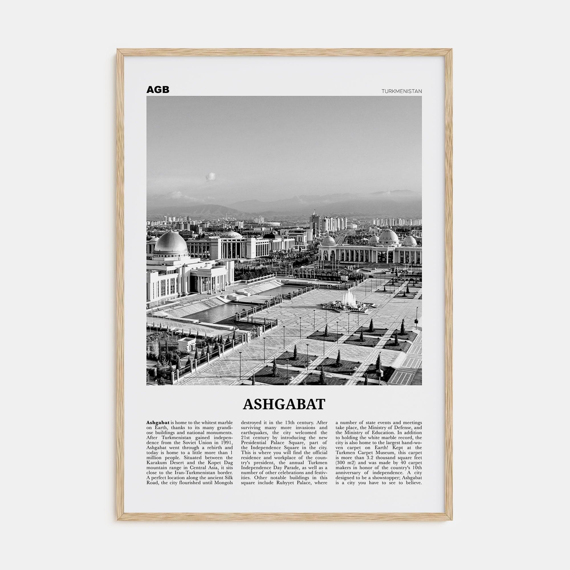 Ashgabat Poster Natural Wood / 8x12 in Nbourhood Travel B&W Poster