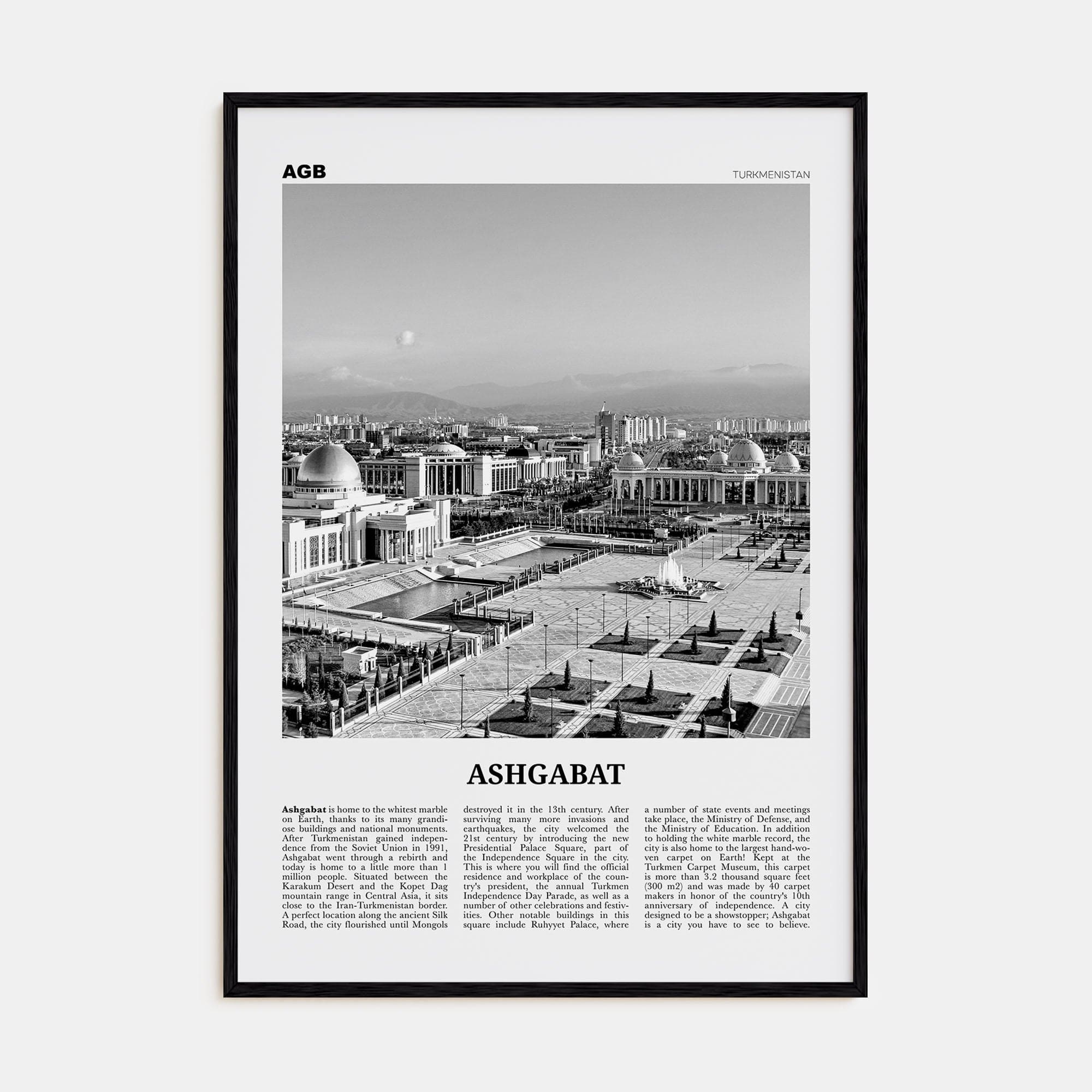 Ashgabat Poster Black Wood / 8x12 in Nbourhood Travel B&W Poster