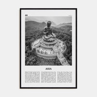 Asia Poster Black Wood / 8x12 in Nbourhood Travel B&W Poster