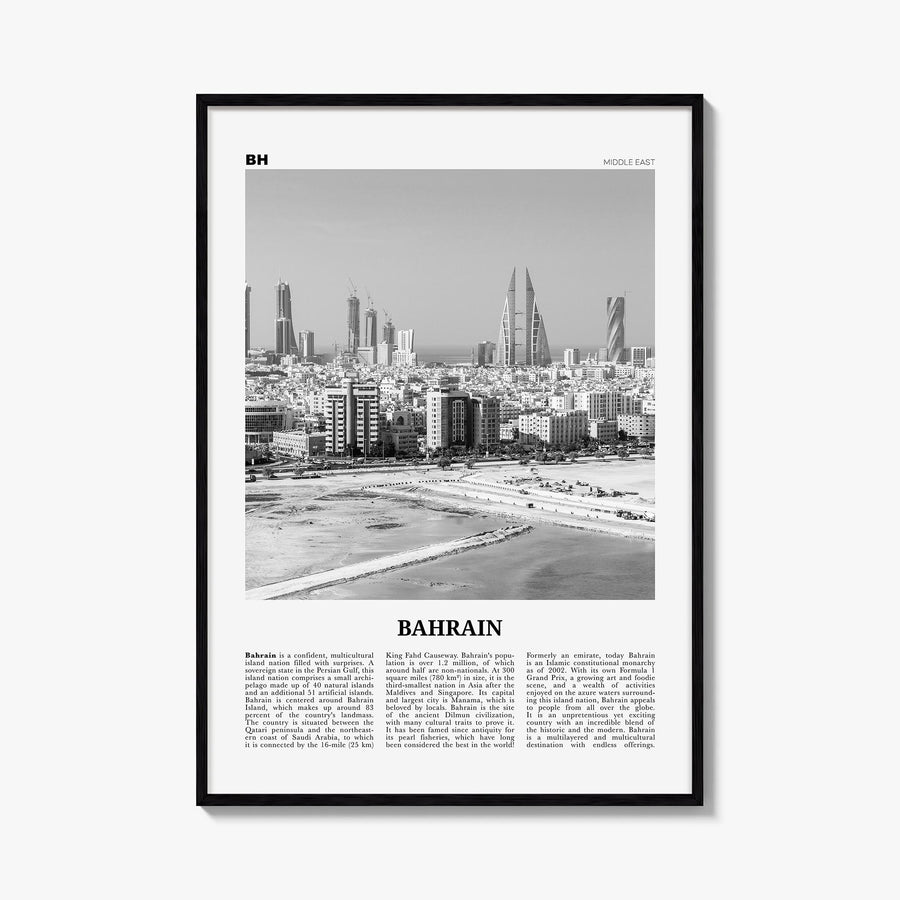 Bahrain black & white newspaper poster of Middle East – vertical wall art, unframed print shown in interior mockup