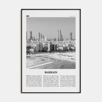 Bahrain Poster None / 8x12 in Nbourhood Travel B&W Poster